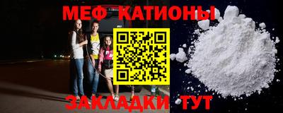кокаин перу Камышлов