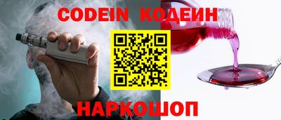экстази Кандалакша