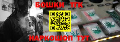экстази Кандалакша