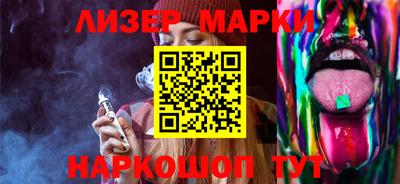 экстази Кандалакша