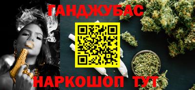 экстази Кандалакша