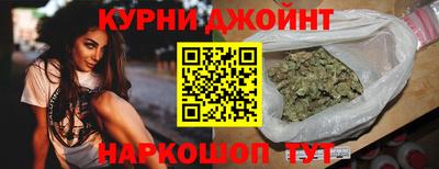 меф Канаш
