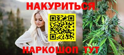 экстази Кандалакша