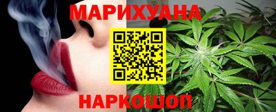 экстази Кандалакша