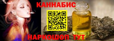 экстази Кандалакша