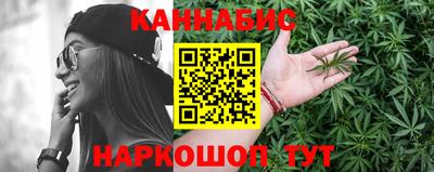 экстази Кандалакша