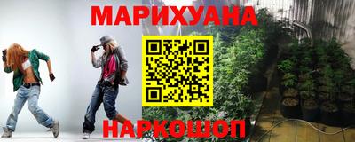 меф Канаш