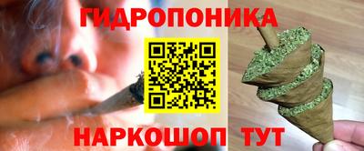 экстази Кандалакша