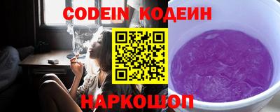 экстази Кандалакша