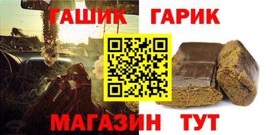 экстази Кандалакша