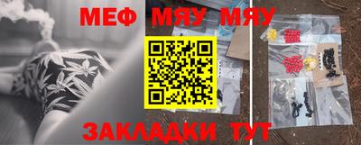 экстази Кандалакша